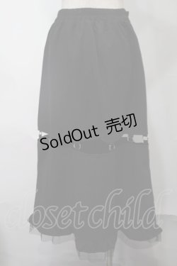 画像2: NieR Clothing / 裾チュールロングスカート  黒 S-25-08-02-055-PU-SK-HR-ZY
