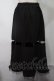 画像2: NieR Clothing / 裾チュールロングスカート  黒 S-25-08-02-055-PU-SK-HR-ZS (2)