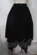 画像2: NieR Clothing / レイヤードスカート  黒 S-25-08-02-060-PU-SK-HR-ZS (2)