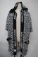 画像1: NieR Clothing / レオパードプリント羽織  黒ｘ白 S-25-08-02-008-PU-BL-HR-ZS (1)