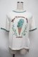 画像1: axes femme / チョコミントプリントTシャツ  白ｘグリーン S-25-08-02-002-AX-TO-HR-ZS (1)