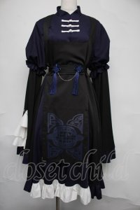 IRO+IRO / たっぷりフリルのキョンシーワンピース L-LL ネイビー S-25-08-04-049-LO-OP-SZ-ZS