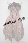 Millefleurs / コルセットスカート（薔薇ジャガード）  モーヴ S-25-08-04-055-EL-SK-AS-ZS