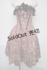 Millefleurs / コルセットスカート（薔薇ジャガード）  モーヴ S-25-08-04-055-EL-SK-AS-ZS