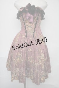 Millefleurs / コルセットスカート（薔薇ジャガード）  モーヴ S-25-08-04-055-EL-SK-AS-ZS