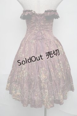 画像2: Millefleurs / コルセットスカート（薔薇ジャガード）  モーヴ S-25-08-04-055-EL-SK-AS-ZS