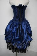 ATELIER PIERROT / コルセットスカート  青 S-25-08-04-057-EL-SK-AS-ZS