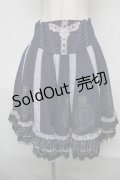 Ozz oneste / バックティアードフレアスカート  紺 S-25-08-04-058-OO-SK-AS-ZS