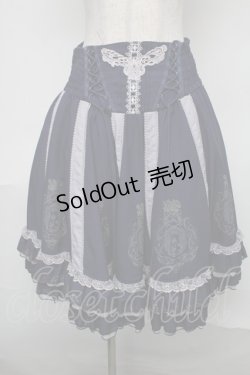 画像1: Ozz oneste / バックティアードフレアスカート  紺 S-25-08-04-058-OO-SK-AS-ZS