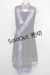 Ozz oneste / 月光睡蓮ワンピース  黒Ｘ青Ｘボルドー S-25-08-04-014-OO-SK-SA-ZS