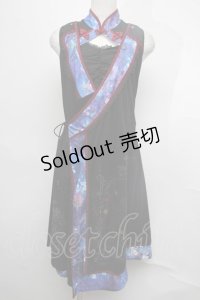 Ozz oneste / 月光睡蓮ワンピース  黒Ｘ青Ｘボルドー S-25-08-04-014-OO-SK-SA-ZS