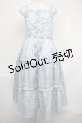 axes femme kawaii / シナモロールコラボジャンスカ  サックス S-25-08-04-042-AX-OP-HR-ZS