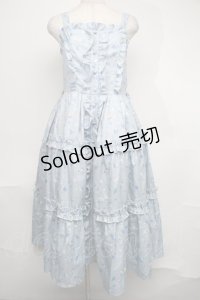 axes femme kawaii / シナモロールコラボジャンスカ  サックス S-25-08-04-042-AX-OP-HR-ZS