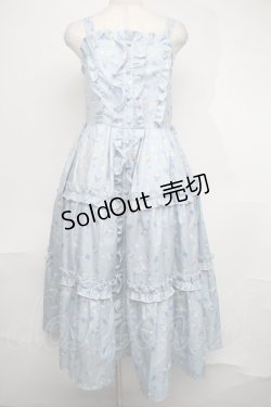 画像1: axes femme kawaii / シナモロールコラボジャンスカ  サックス S-25-08-04-042-AX-OP-HR-ZS