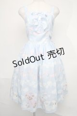 axes femme kawaii / ランドリー柄ジャンスカ  サックス S-25-08-04-043-AX-OP-HR-ZS