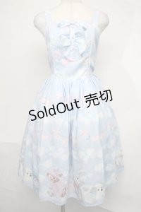 axes femme kawaii / ランドリー柄ジャンスカ  サックス S-25-08-04-043-AX-OP-HR-ZS