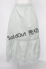 axes femme POETIQUE / 裾レースロングスカート  ミント S-25-08-05-052-AX-SK-AS-ZS