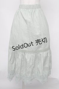 axes femme POETIQUE / 裾レースロングスカート  ミント S-25-08-05-052-AX-SK-AS-ZS