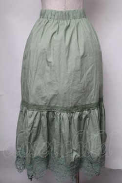 画像2: axes femme POETIQUE / 裾レースロングスカート  ミント S-25-08-05-052-AX-SK-AS-ZS