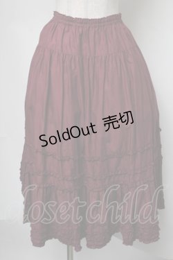 画像1: PINK HOUSE / 裾ティアードピコフリルスカート  ワイン S-25-08-05-053-LO-SK-HR-ZS