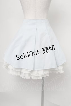 画像1: Secret Honey / バックリボンスカート  サックス S-25-08-05-054-CA-SK-AS-ZS