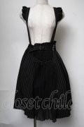 axes femme POETIQUE / ストライプサス付きスカート  黒 S-25-08-05-058-AX-SK-AS-ZS