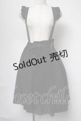 axes femme POETIQUE / ストライプサス付きスカート  黒 S-25-08-05-058-AX-SK-AS-ZS