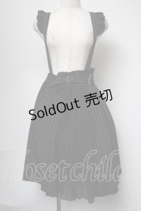 axes femme POETIQUE / ストライプサス付きスカート  黒 S-25-08-05-058-AX-SK-AS-ZS