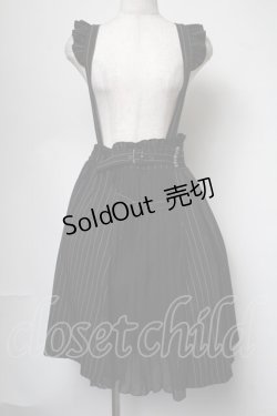 画像1: axes femme POETIQUE / ストライプサス付きスカート  黒 S-25-08-05-058-AX-SK-AS-ZS