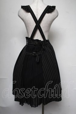 画像2: axes femme POETIQUE / ストライプサス付きスカート  黒 S-25-08-05-058-AX-SK-AS-ZS