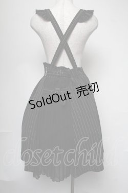 画像2: axes femme POETIQUE / ストライプサス付きスカート  黒 S-25-08-05-058-AX-SK-AS-ZS