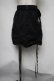 画像1: NieR Clothing / ギャザータイトスカート  黒 S-25-08-05-059-PU-SK-HR-ZS (1)