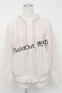 画像1: PINK HOUSE / フリル使い長袖パーカー  ピンク S-25-08-05-008-LO-TO-HR-ZS