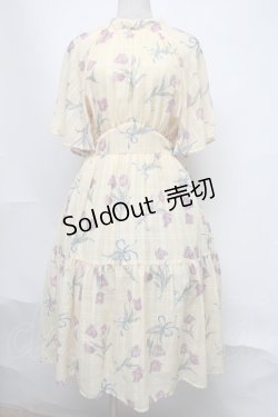 画像1: axes femme POETIQUE / チューリップブーケロングワンピース  イエロー S-25-08-05-028-AX-OP-HR-ZS