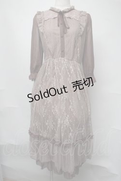 画像1: axes femme / 総レースワンピース  ブラウン S-25-08-05-032-AX-OP-AS-ZS