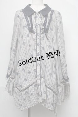 画像1: axes femme / フリルヘムシャツチュニック  紺ｘベージュ S-25-08-05-035-AX-OP-HR-ZS