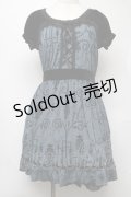 axes femme / ベロア切替フロッキーワンピース  黒ｘグリーン S-25-08-05-042-AX-OP-HR-ZS