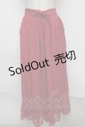 axes femme / 裾レース楊柳ワイドパンツ  赤 S-25-08-07-050-AX-PA-AS-ZS