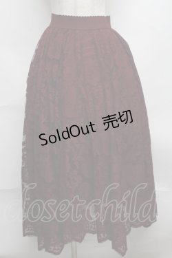 画像1: axes femme / レースサーキュラースカート  ワイン S-25-08-07-051-AX-SK-AS-ZS