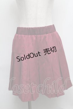 画像1: Blue rouge / ジャガードスカート  ボルドー S-25-08-07-052-CA-SK-AS-ZS