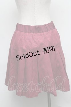 画像2: Blue rouge / ジャガードスカート  ボルドー S-25-08-07-052-CA-SK-AS-ZS