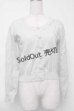 画像1: axes femme / ビジューボタンカーディガン  グリーン S-25-08-07-008-AX-TO-AS-ZS