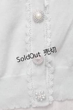 画像3: axes femme / ビジューボタンカーディガン  グリーン S-25-08-07-008-AX-TO-AS-ZS