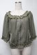 画像1: axes femme / シャーリングシフォンブルゾン  カーキ S-25-08-07-012-AX-JA-AS-ZS (1)