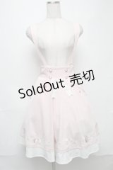 Amavel / Fantasy Marin Friendsスカート  ピンク S-25-08-07-045-CA-SK-AS-ZS