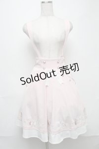 Amavel / Fantasy Marin Friendsスカート  ピンク S-25-08-07-045-CA-SK-AS-ZS