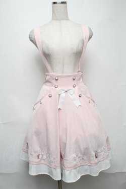 画像1: Amavel / Fantasy Marin Friendsスカート  ピンク S-25-08-07-045-CA-SK-AS-ZS