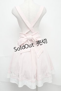 画像2: Amavel / Fantasy Marin Friendsスカート  ピンク S-25-08-07-045-CA-SK-AS-ZS