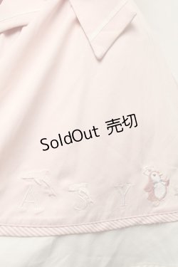 画像3: Amavel / Fantasy Marin Friendsスカート  ピンク S-25-08-07-045-CA-SK-AS-ZS