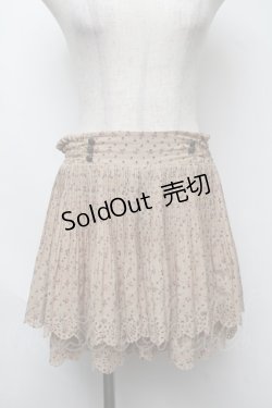 画像1: axes femme / 花柄プリーツキュロット  ベージュ S-25-08-07-046-AX-PA-HR-ZS